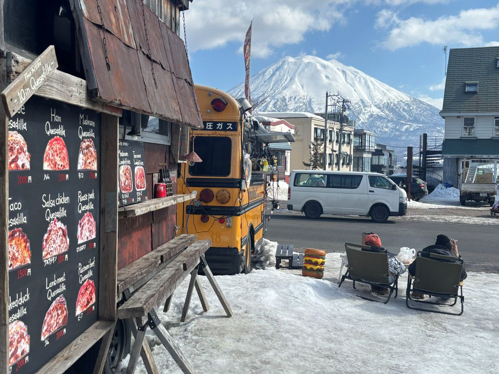 ひらふ十字街の飲食店