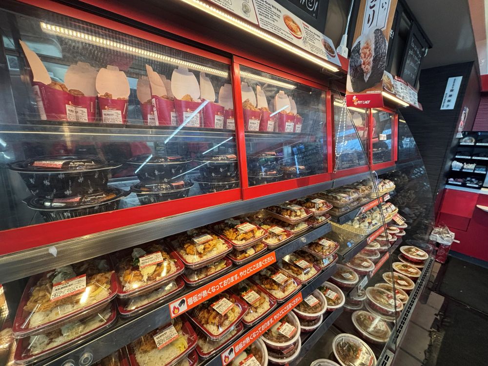 コンビニ　フードメニュー