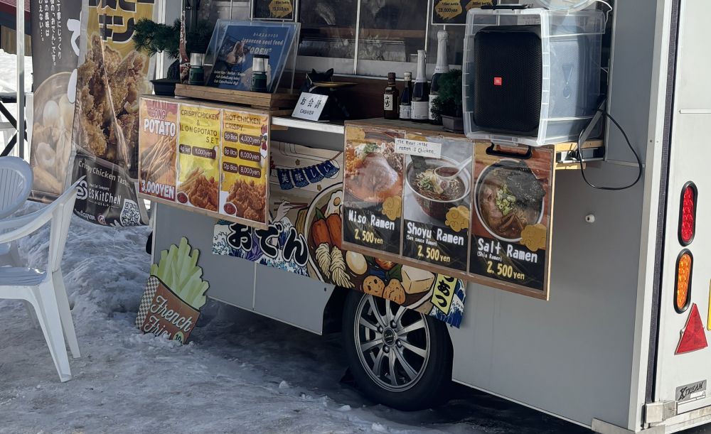 ひらふのキッチンカー