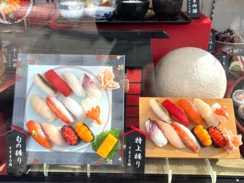 ひらふ　海鮮料理