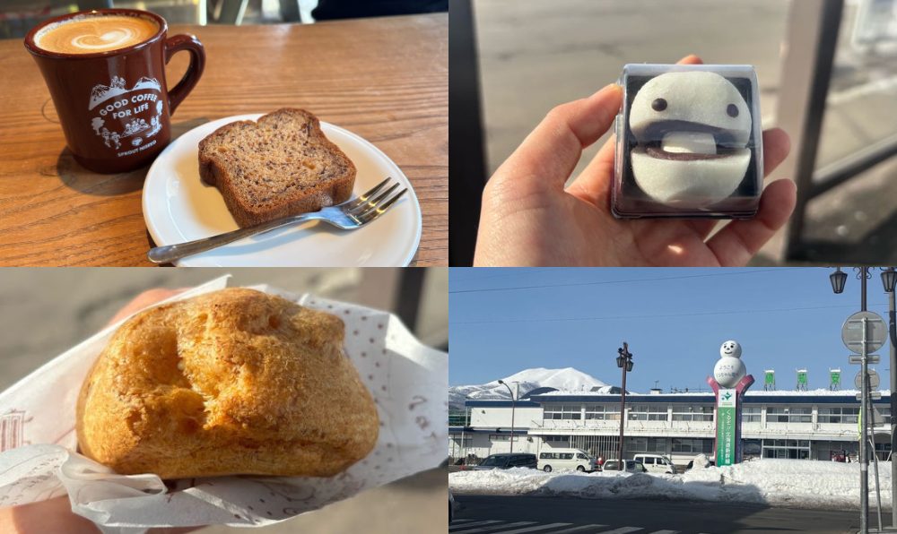 俱知安町駅　グルメ