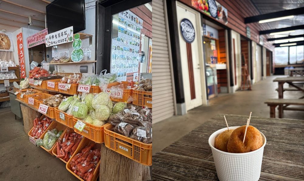 道の駅「ニセコビュープラザ」でお買い物