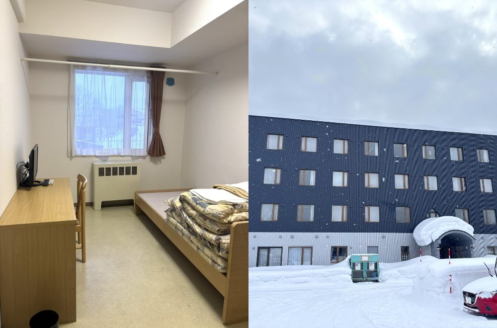 ノーザンアンヌプリの寮