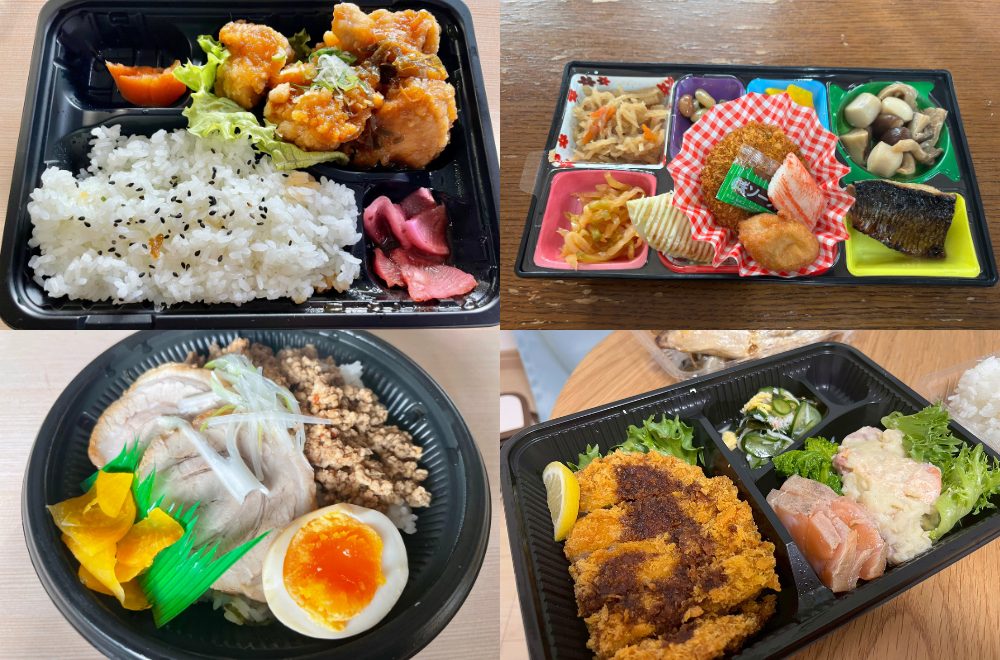 いろんなお弁当　まかない