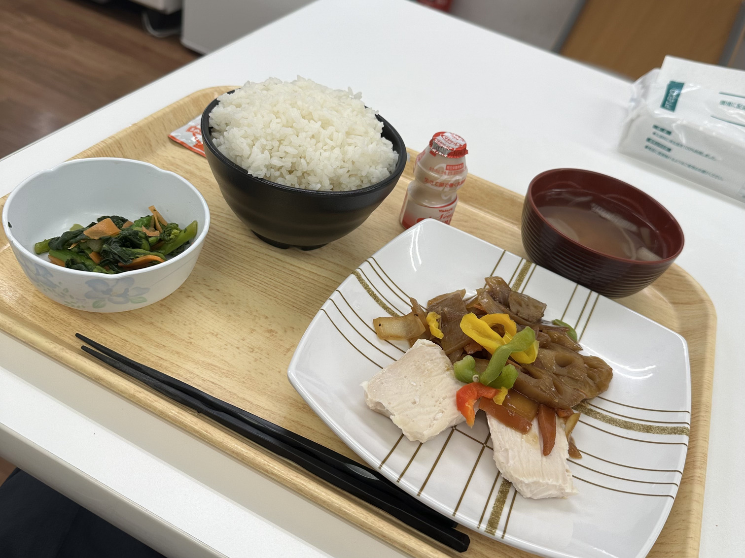 まかない