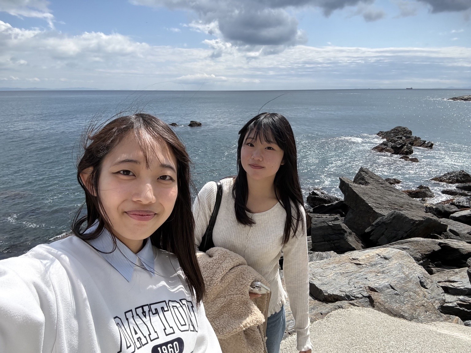 休日