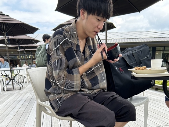 休日