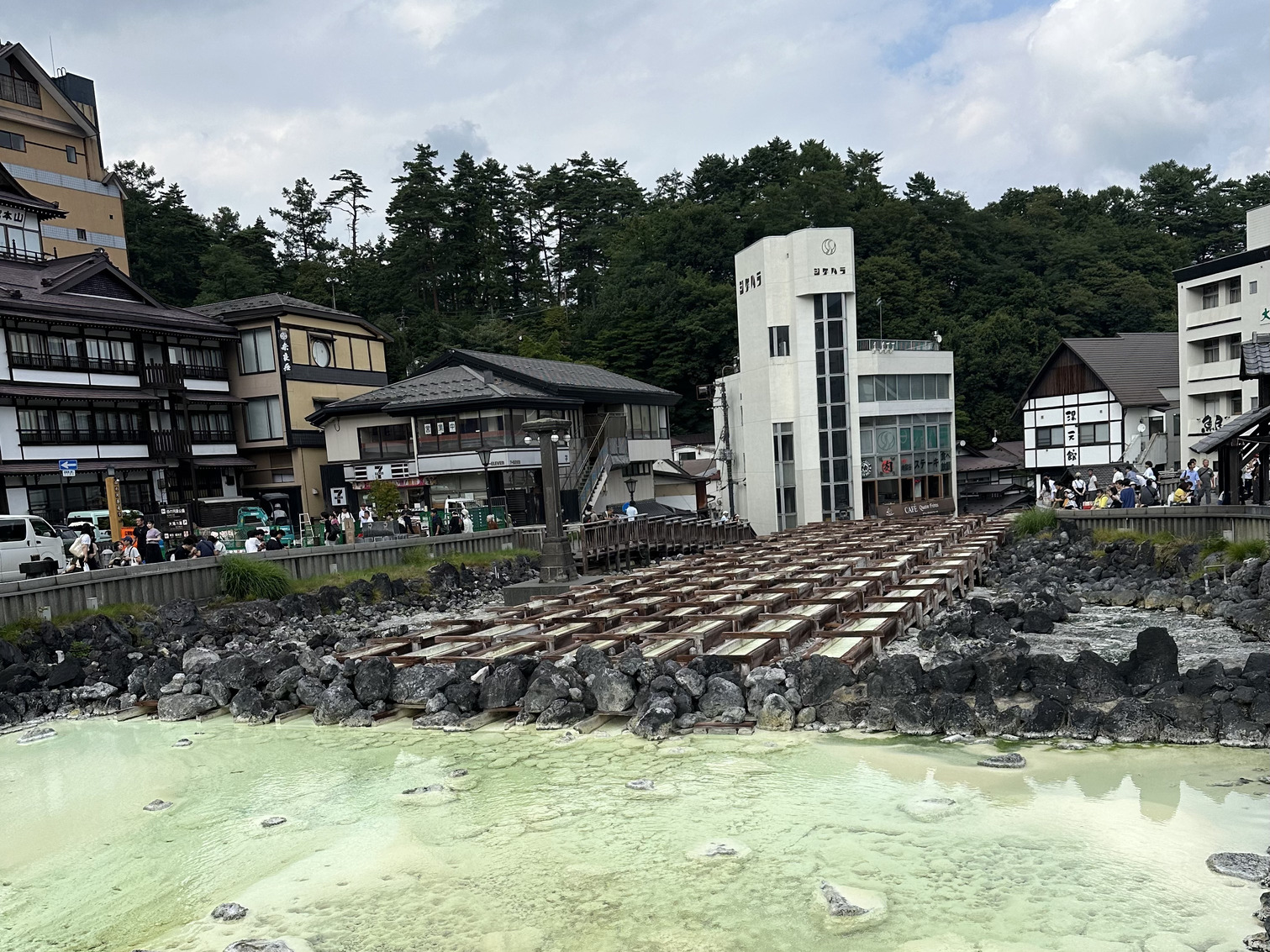 草津温泉