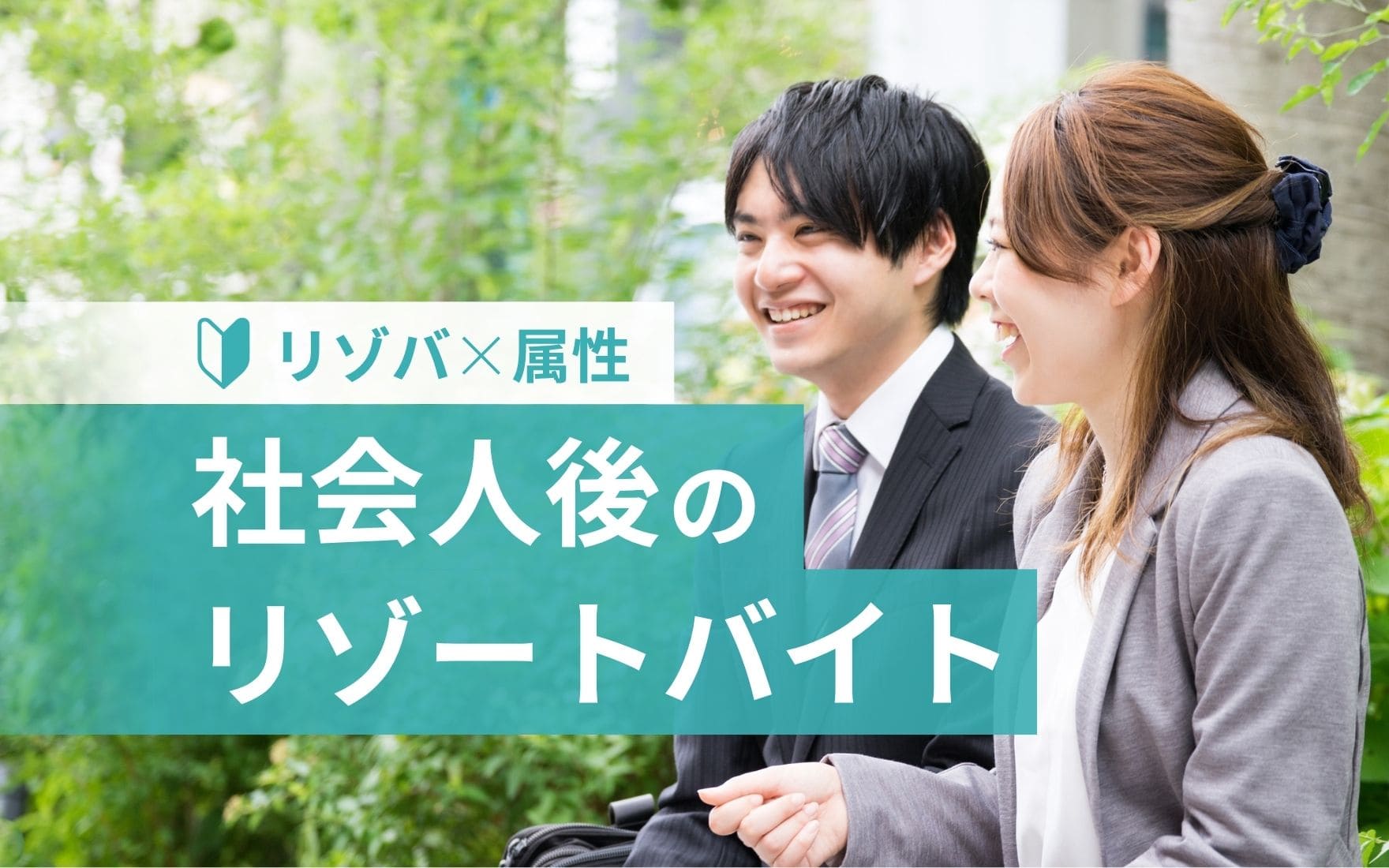 link-img01