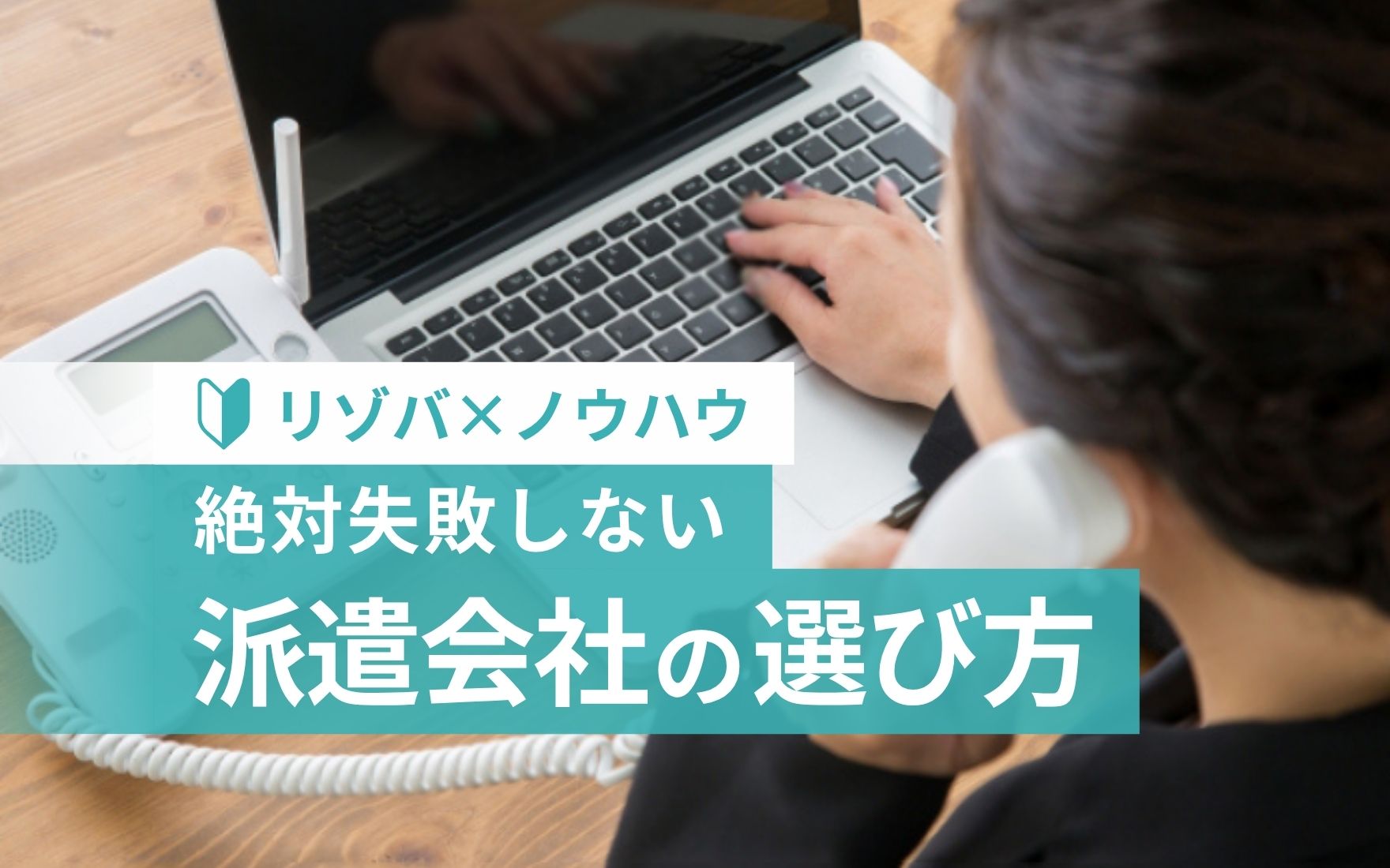 link-img01