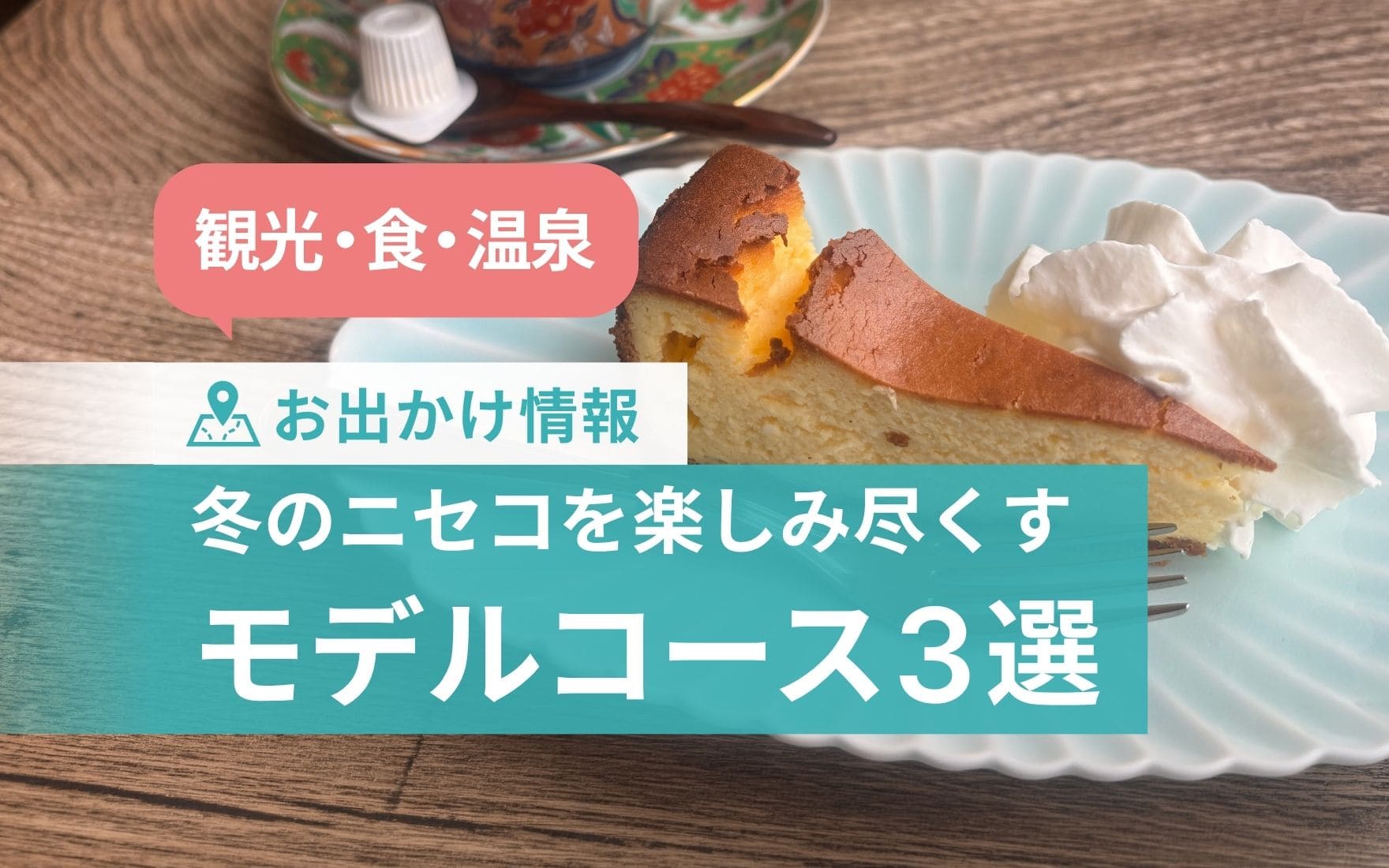 link-img01
