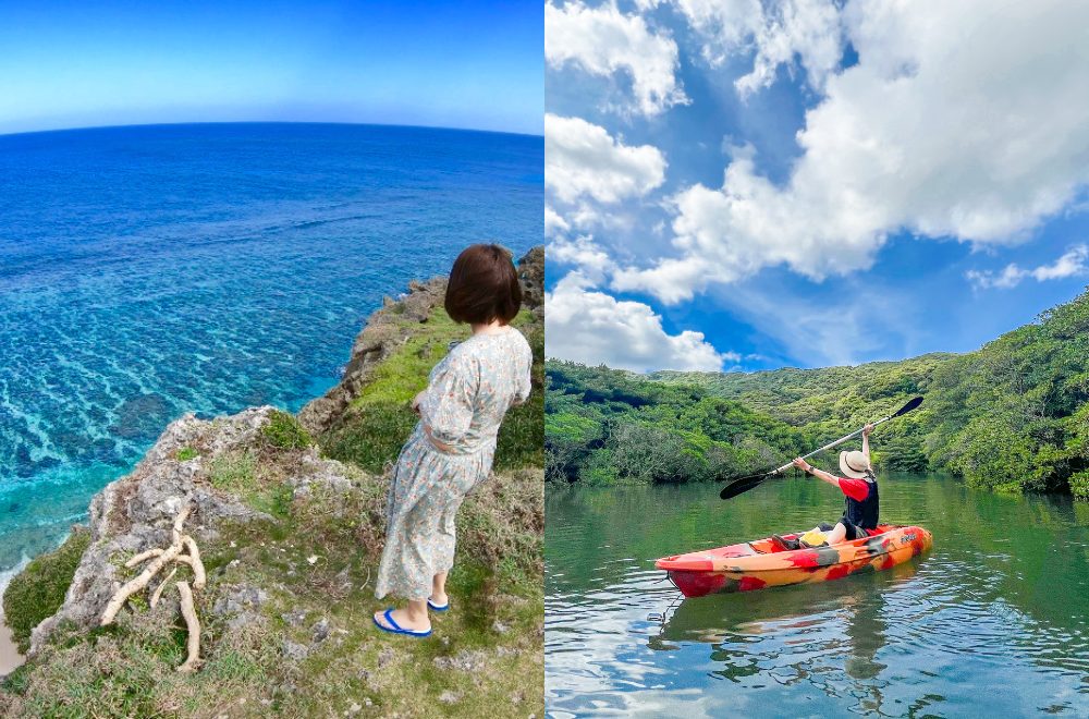 海と山の両方を楽しめる石垣島