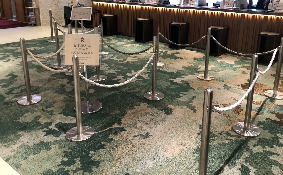 フロント