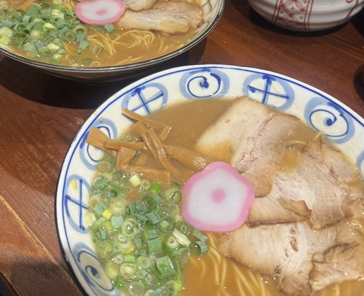 休日
