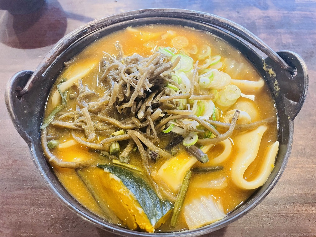 休日