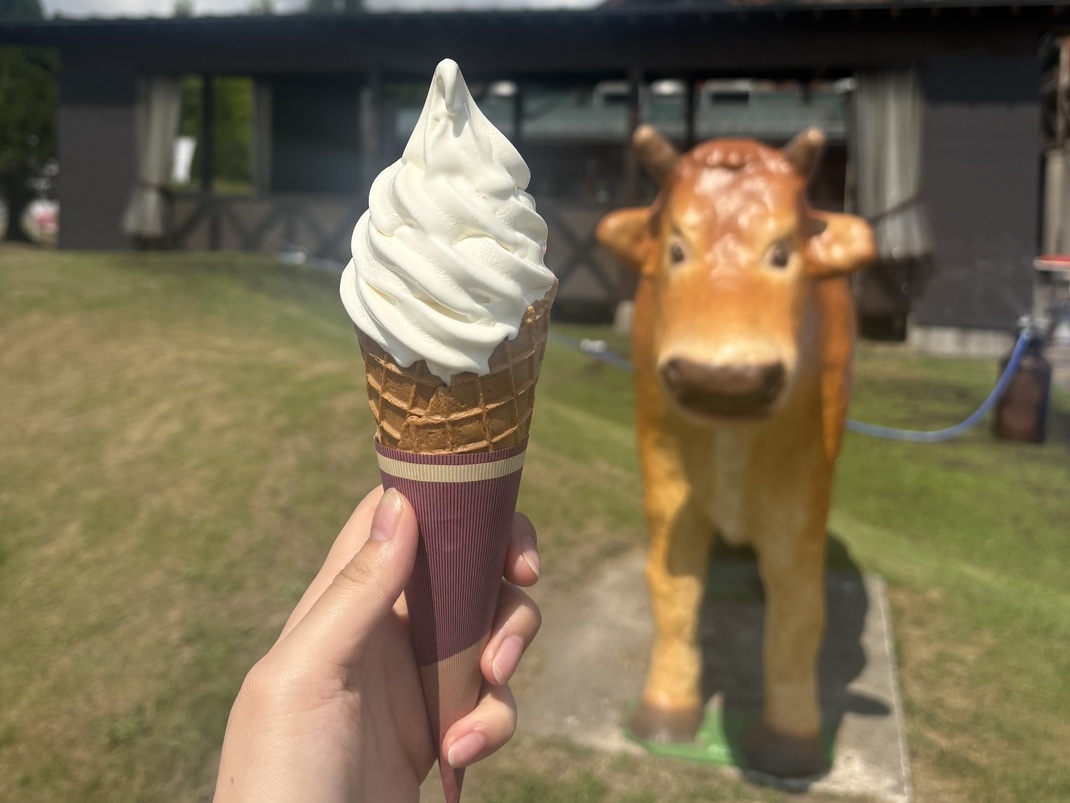休日