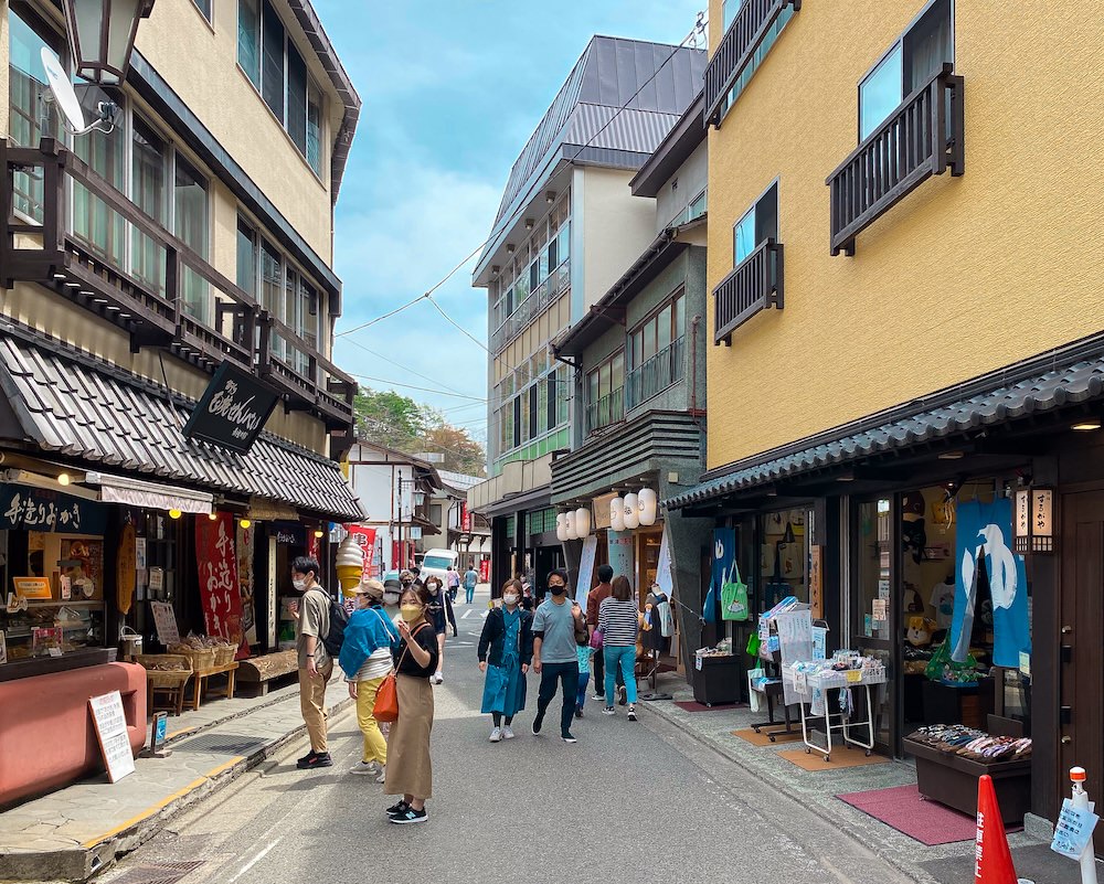 草津温泉