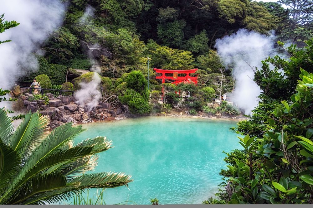 別府温泉
