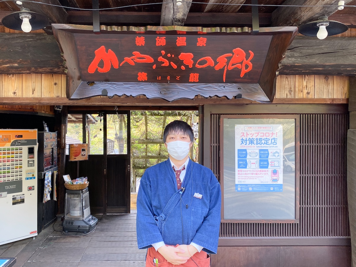 ベル